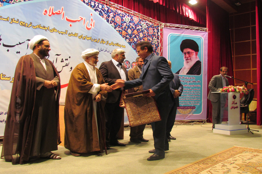 برگزاری اجلاس استانی نماز در لرستان + عکس