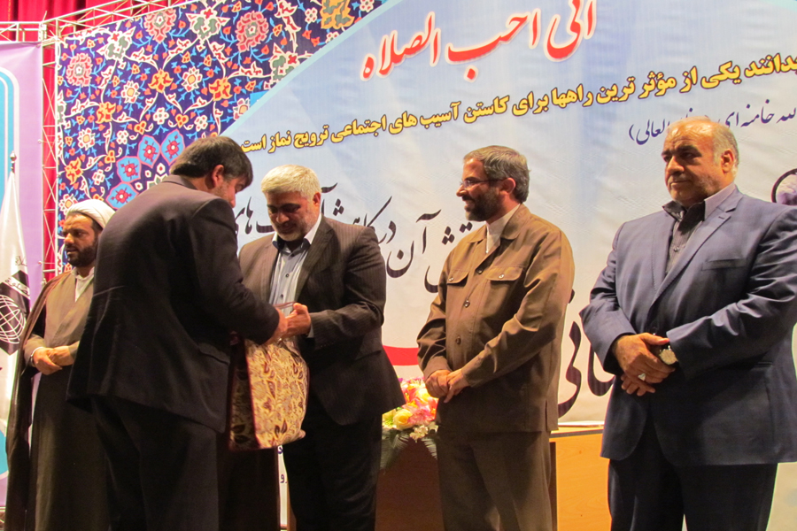 برگزاری اجلاس استانی نماز در لرستان + عکس