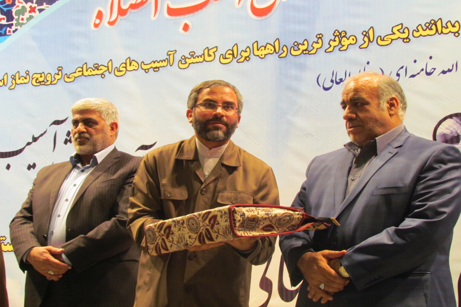 برگزاری اجلاس استانی نماز در لرستان + عکس