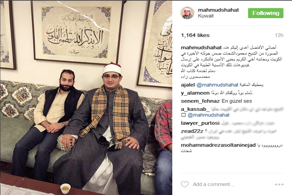 اینستاگرام محمود شحات