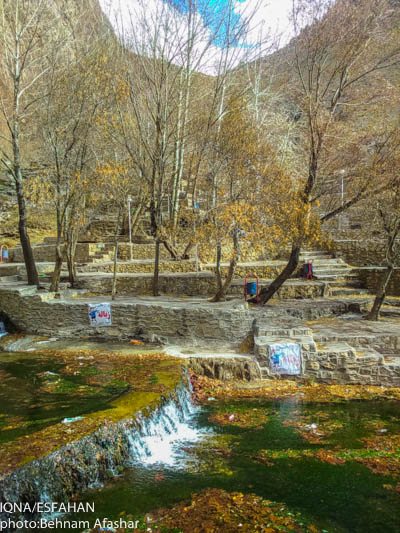 پاییز