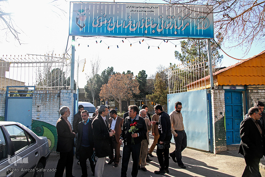 در حال تکمیل