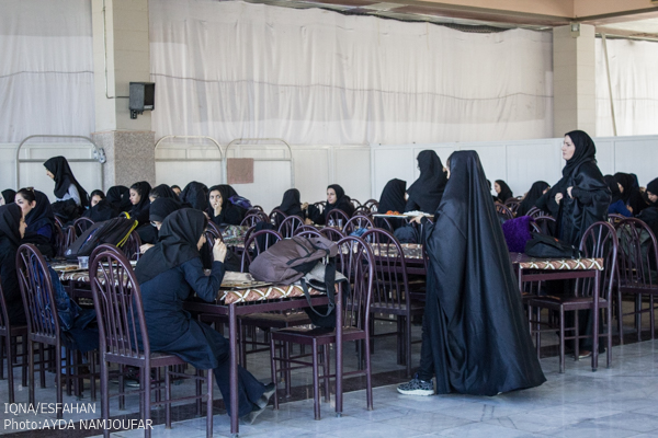 روز دانشجو در دانشگاه اصفهان