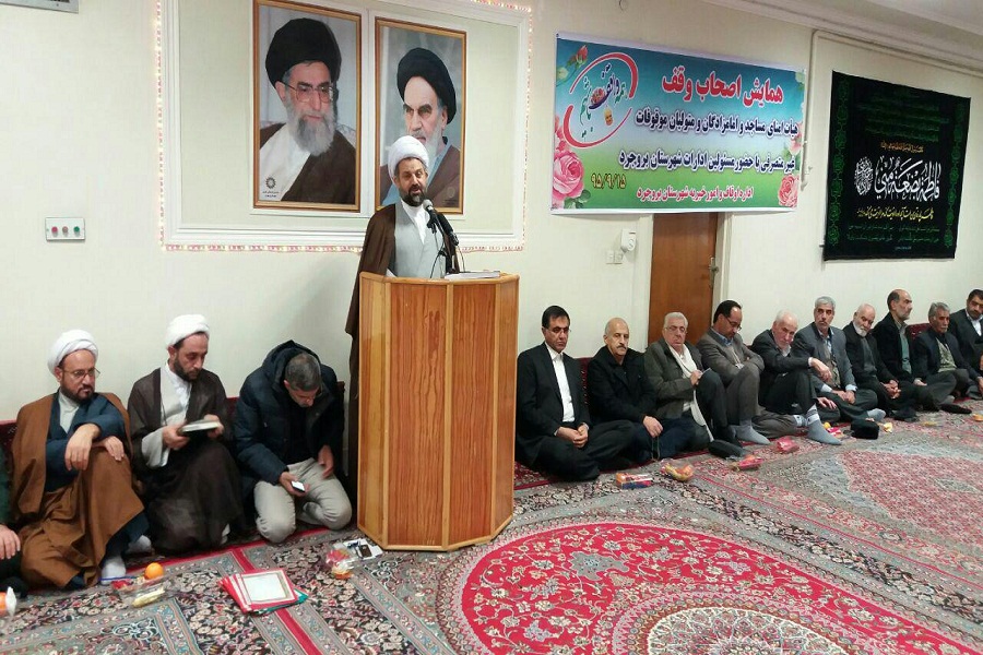 ایجاد وقف‌های منفعتی؛ یکی‌از راه‌های تحقق اقتصاد مقاومتی