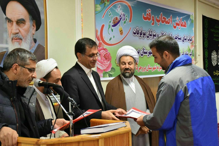 ایجاد وقف‌های منفعتی؛ یکی‌از راه‌های تحقق اقتصاد مقاومتی