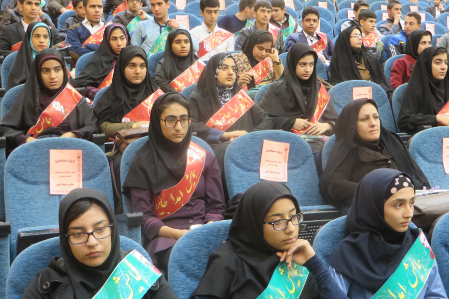 تجلیل از 101 دانش‎آموز نخبه لرستان + عکس