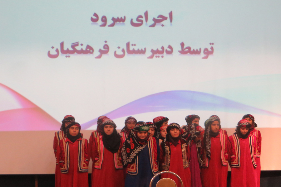 تجلیل از 101 دانش‎آموز نخبه لرستان + عکس
