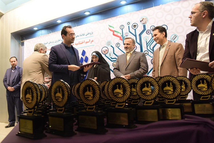 تجلیل از جهاددانشگاهی خراسان رضوی در جشنواره پژوهش و فناوری تجلیل از جهاددانشگاهی خراسان رضوی در جشنواره پژوهش و فناوری