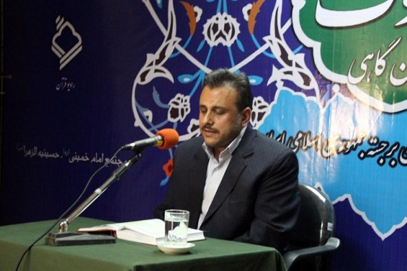 تلاوت در محفل چهار نسل از قاریان قزوین + فیلم