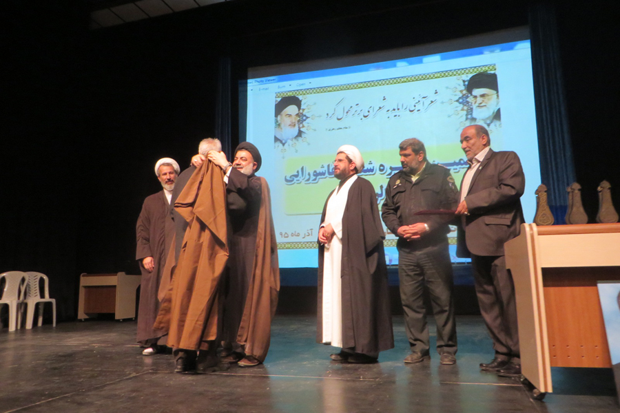 برگزاری کنگره «شعر عاشورایی» در لرستان + عکس
