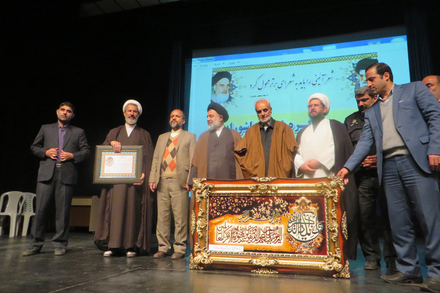 برگزاری کنگره «شعر عاشورایی» در لرستان + عکس