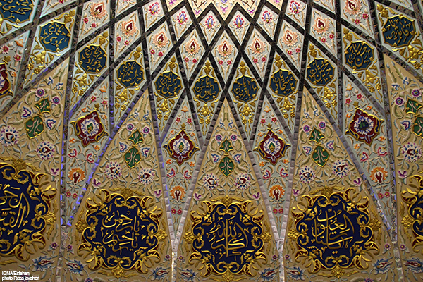 اجتماع بزرگ بیعت با امام مهدی(عج) در اصفهان+ عکس