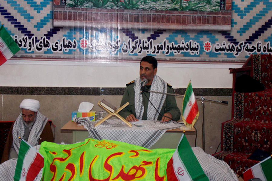 یادواره اولین شهید کوهدشتی مدافع حرم کوهدشت + عکس