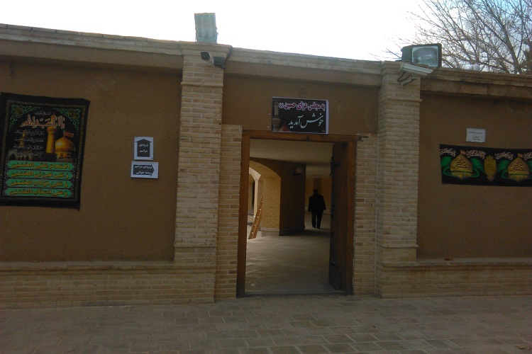 بیت معمار کبیر انقلاب میزبان عزاداران حسینی بیت معمار کبیر انقلاب میزبان عزاداران حسینی