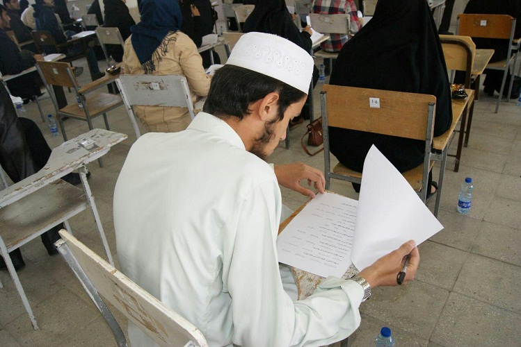 جشنواره قرآنی مکارم الأخلاق در دانشگاه سیستان وبلوچستان برگزار شد