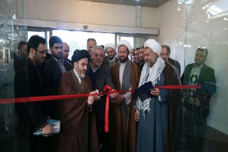 هفته قرآن و عترت در آذربایجانغربی آغاز بهکار کرد هفته قرآن و عترت در آذربایجانغربی آغاز بهکار کرد