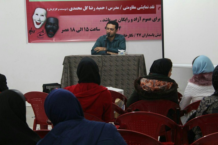 چهارمین نشست تخصصی تئاتر اهالی نمایش شهرستان بابل برگزار شد