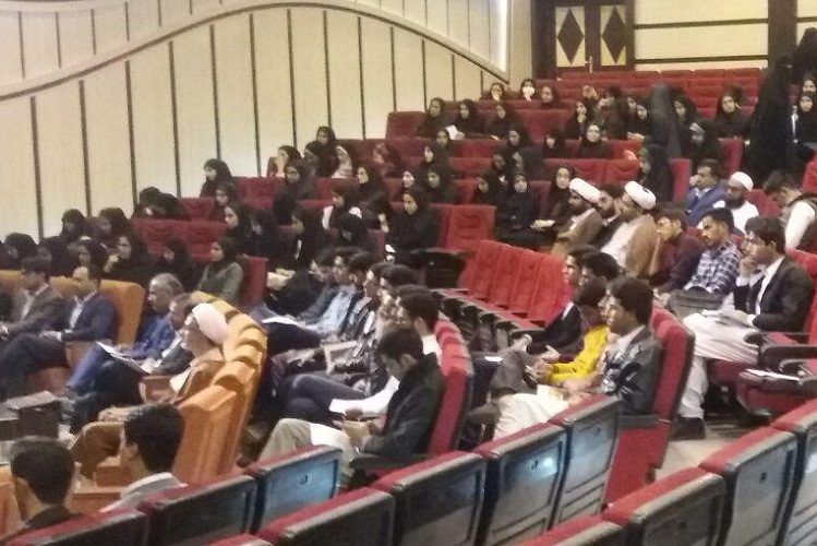 گزارش تصویری از همایش « فقه حکومتی و فقه نظام‌ساز» در دانشگاه سیستان وبلوچستان