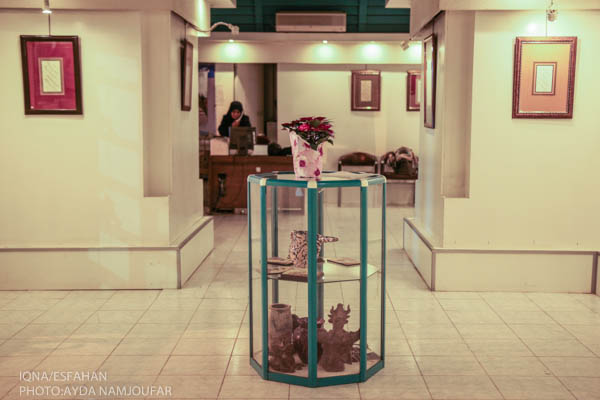 نمایشگاه