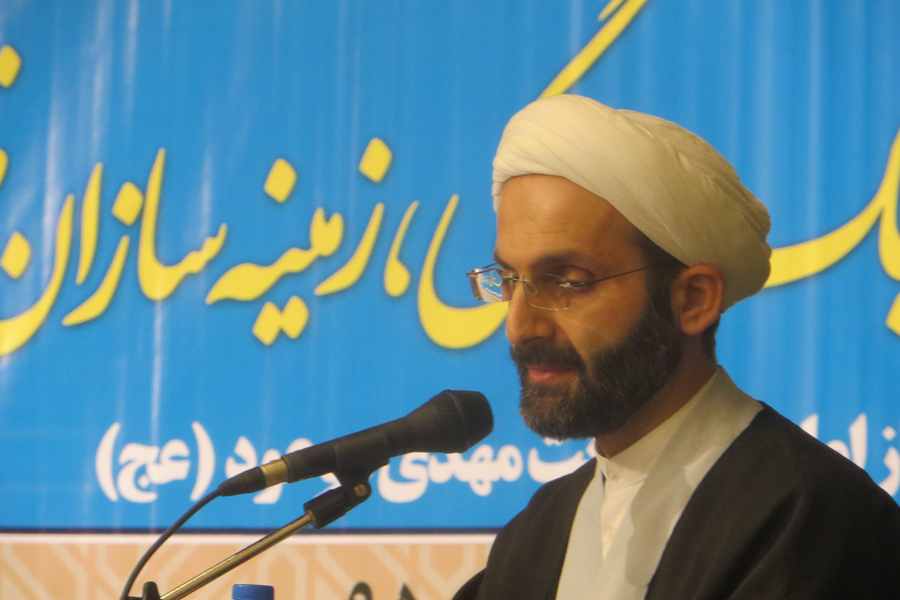برگزاری همایش «سبک زندگی، زمینه‌سازان ظهور» در خرم‌آباد + عکس