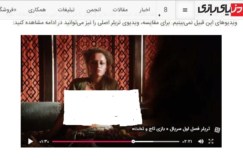 تغافل فرهنگی یا تعامل فرهنگی/ مسئولان صنعت گیم چه می‌کنند؟/ فرهنگ تنها جایگاه عمل شیک مسئولان است/ فرهنگ، نگاه تزئینی عملکرد مسئولان است