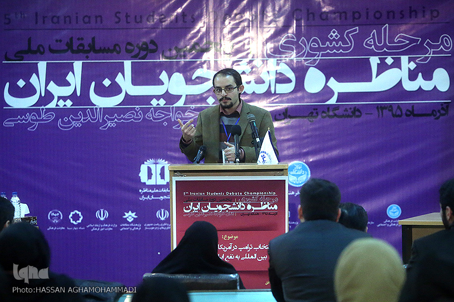 مسابقات مناظره دانشجویی فرهنگ گفت‌وگو را افزایش می‌دهد