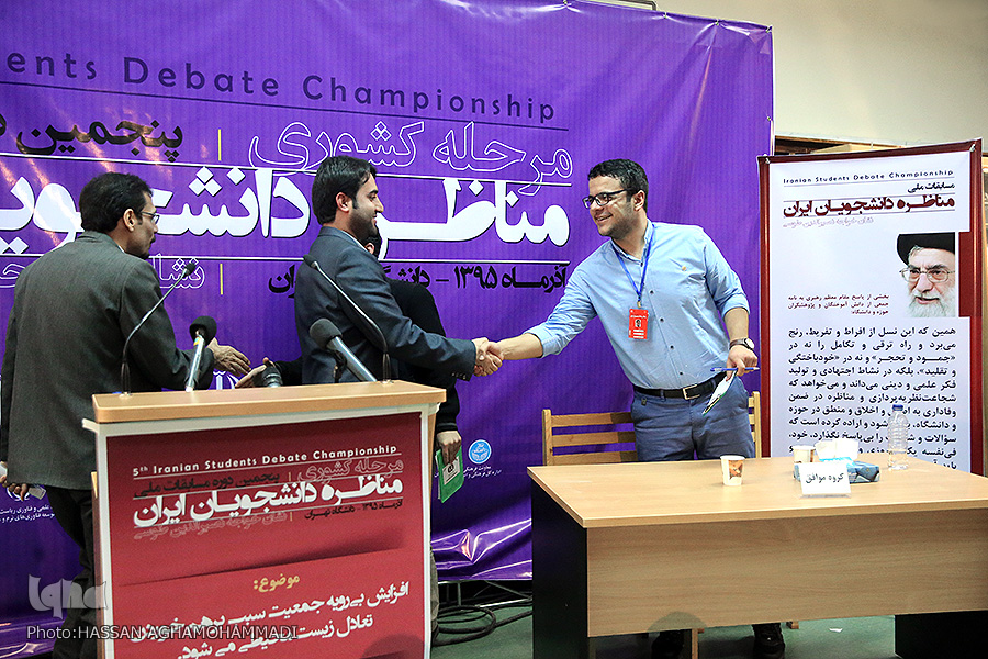 مسابقات مناظره دانشجویی فرهنگ گفت‌وگو را افزایش می‌دهد