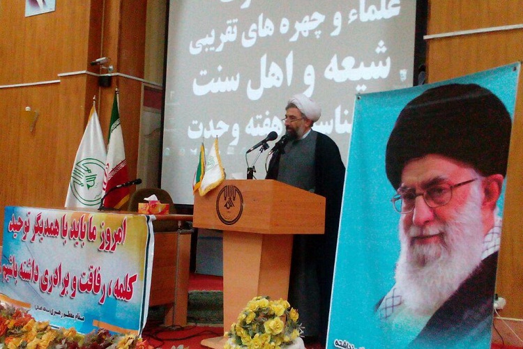 گزارش تصویری از نشست علما و چهره‌های تقریبی شیعه و اهل سنت در زاهدان