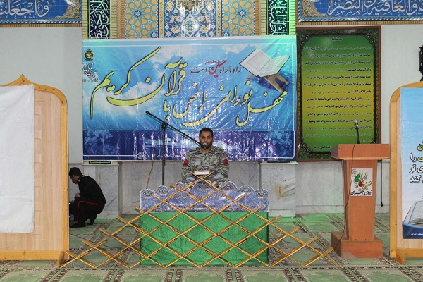 محفل قرآنی در منطقه 3 نبوت نداجا شهرستان کنارک محفل قرآنی در منطقه 3 نبوت نداجا شهرستان کنارک