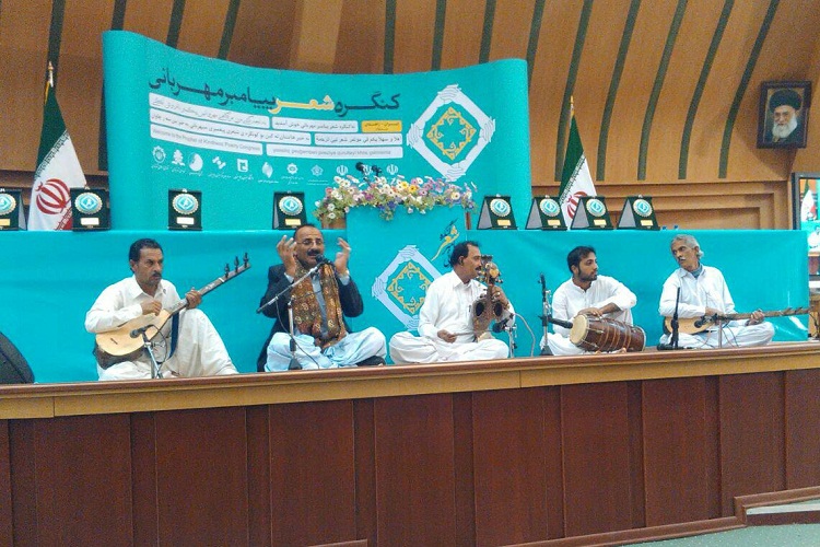 گزارش تصویری از کنگره ملی شعر « پیامبر مهربانی» در دانشگاه سیستان وبلوچستان