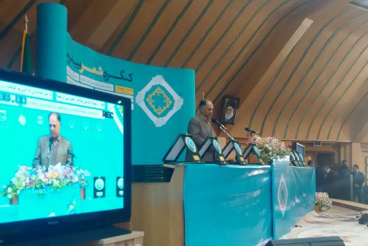 گزارش تصویری از کنگره ملی شعر « پیامبر مهربانی» در دانشگاه سیستان وبلوچستان
