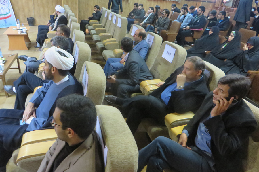 برگزاری یادواره شهدای حرم لرستان + u;s