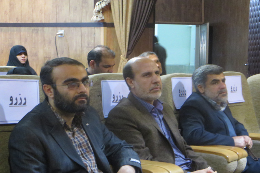 برگزاری یادواره شهدای حرم لرستان + u;s
