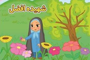 رد نشود///