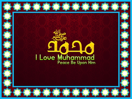 رد نشود// کمپین عاشق