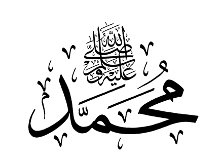 رد نشود// کمپین عاشق