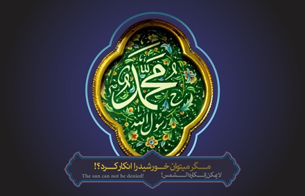 رد نشود// کمپین عاشق