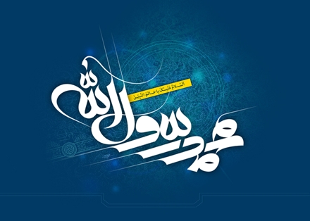 رد نشود// کمپین عاشق