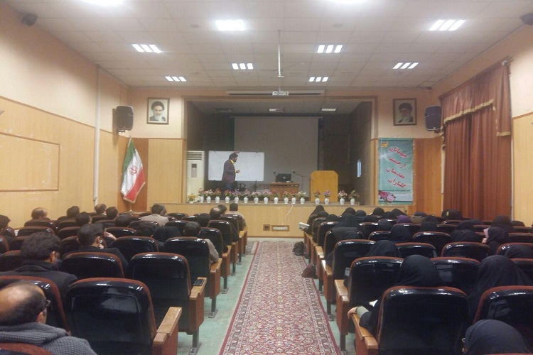 برگزاری دوره آموزشی نماز ویژه مربیان دارالقرآنها و مشاوران آموزش و پرورش خراسان رضوی برگزاری دوره آموزشی نماز ویژه مربیان دارالقرآنها و مشاوران آموزش و پرورش خراسان رضوی