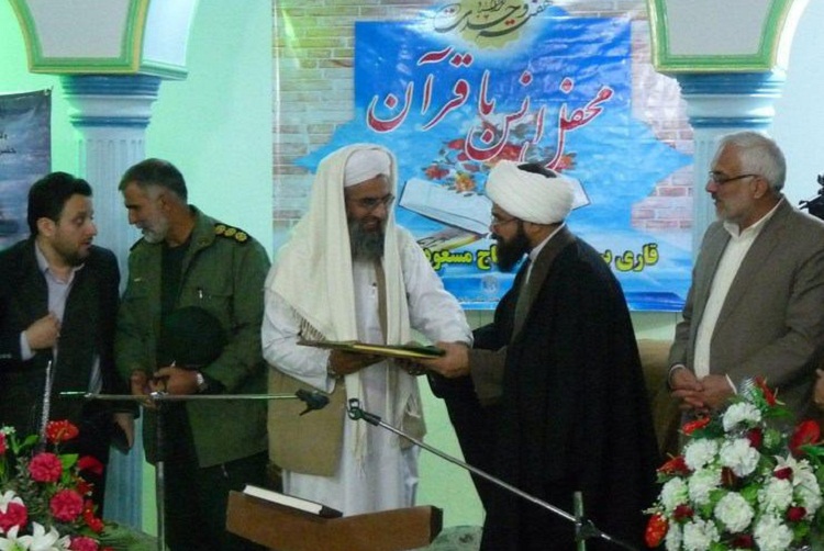 محفل انس با قرآن در مسجد جامع اهل سنت زابل برگزار شد + عکس