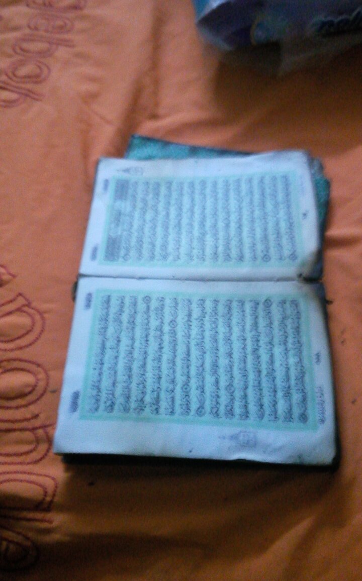 قرآنی که در آتش‌سوزی سالم ماند + عکس