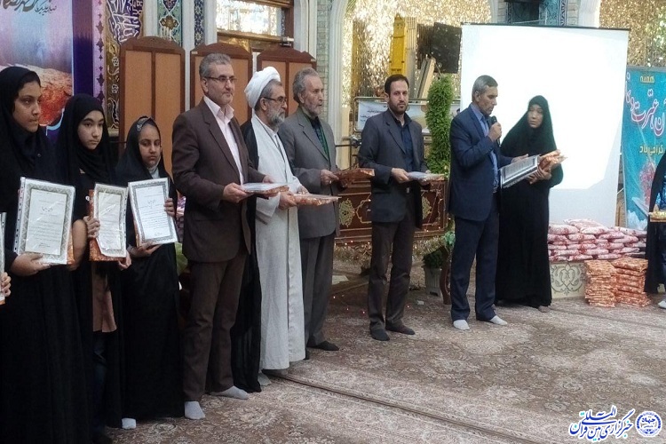 تجلیل از دانش‌آموزان حافظ و برتر قرآنی نیشابور