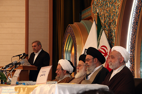 گزارش تصویری کنگره نکوداشت آیت‌الله مظاهری در اصفهان