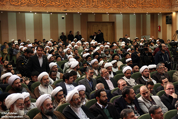گزارش تصویری کنگره نکوداشت آیت‌الله مظاهری در اصفهان