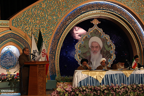 گزارش تصویری کنگره نکوداشت آیت‌الله مظاهری در اصفهان