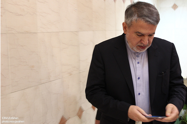 گزارش تصویری کنگره نکوداشت آیت‌الله مظاهری در اصفهان