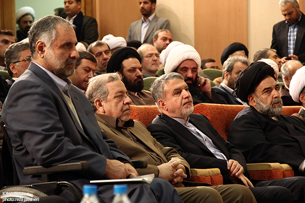 گزارش تصویری کنگره نکوداشت آیت‌الله مظاهری در اصفهان