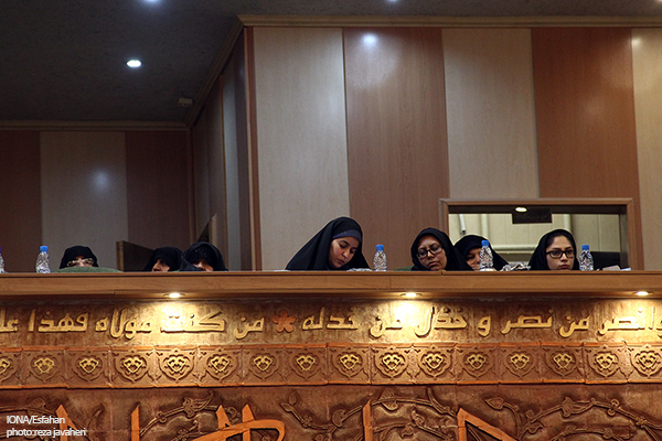 گزارش تصویری کنگره نکوداشت آیت‌الله مظاهری در اصفهان