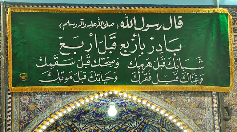 بزرگترین شهرک ویژه زائران در کربلا افتتاح می‌شود