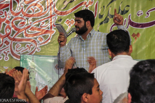 حرم زینب